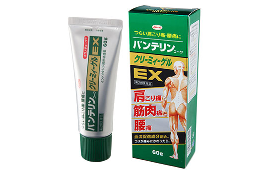 Dầu Xoa Bóp Xương Khớp Nhật Bản Vantelin Kowa Creamy EX
