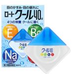 Nước Nhỏ Mắt Rohto Vita 40 Nhật Bản Chính Hãng Giá Tốt
